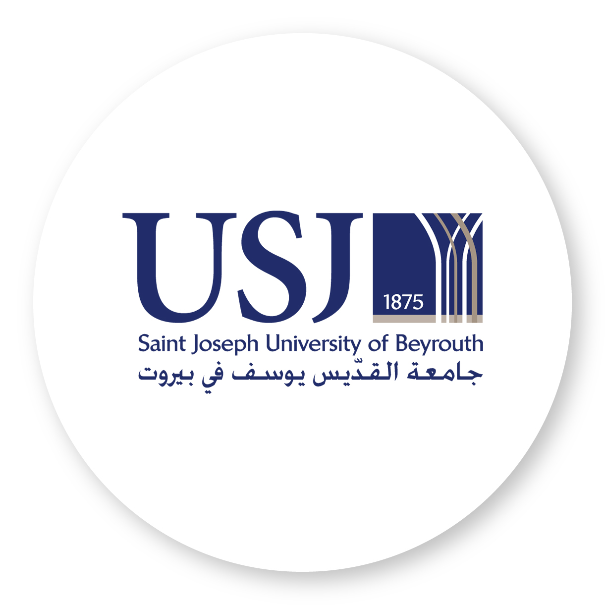 USJ